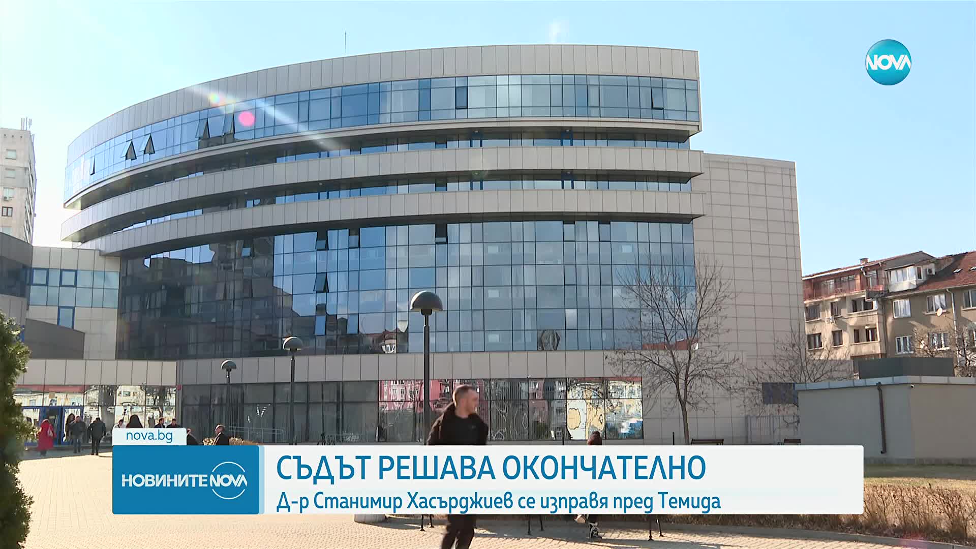 Съдът решава дали да остави в ареста д-р Станимир Хасърджиев