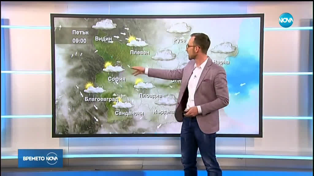 Прогноза за времето (13.03.2019 - обедна емисия)