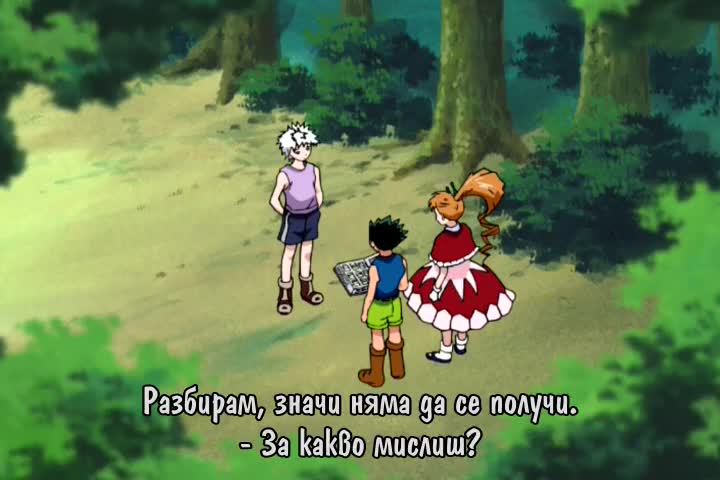 Hunter X Hunter Ova 3 Episode 3 4 Bg Subs High Vbox7