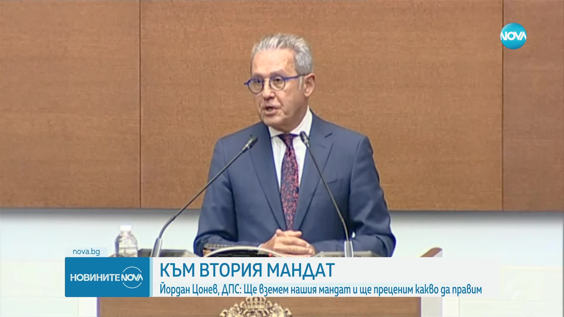 Радев: Очевидно е, че политическата криза продължава
