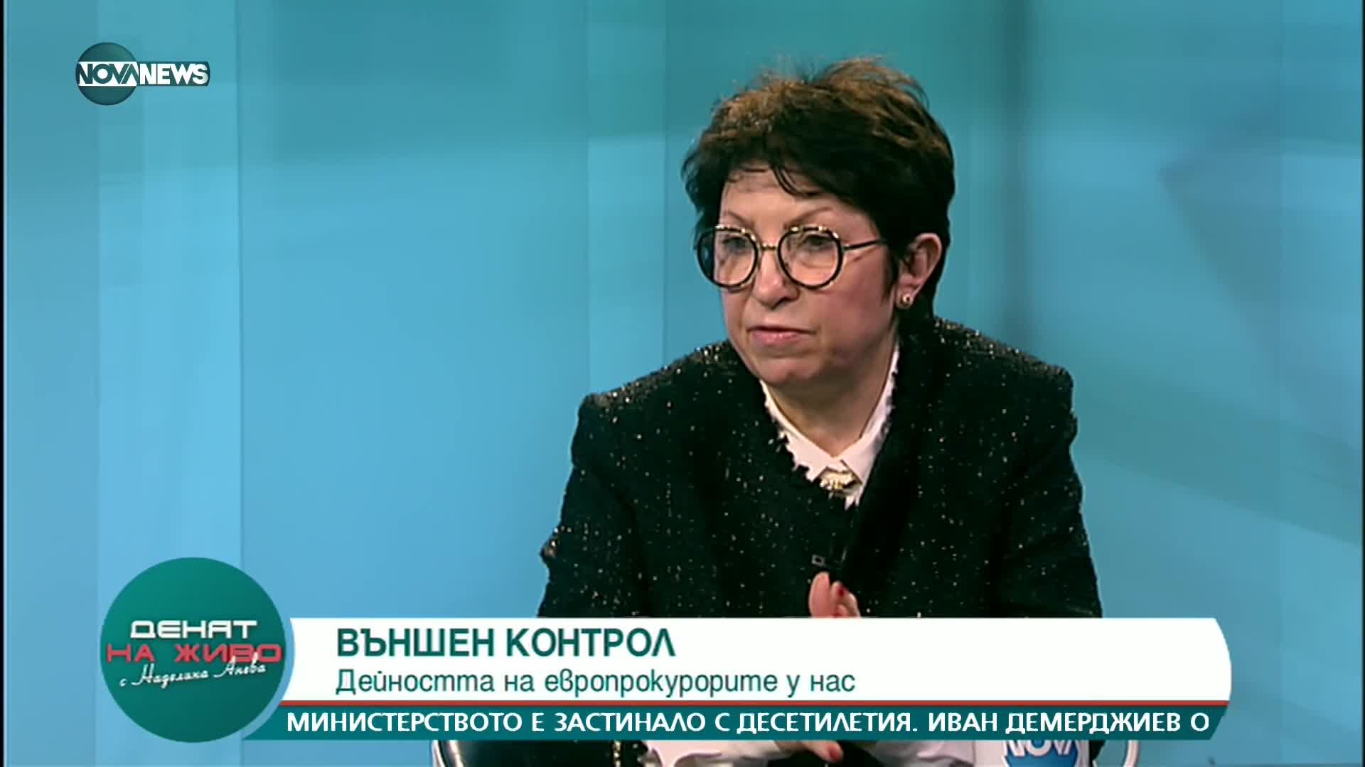 Депутатът от ПП Рена Стефанова: Няма да има хаос и загуба на дела след закриване на спецсъд и прокур