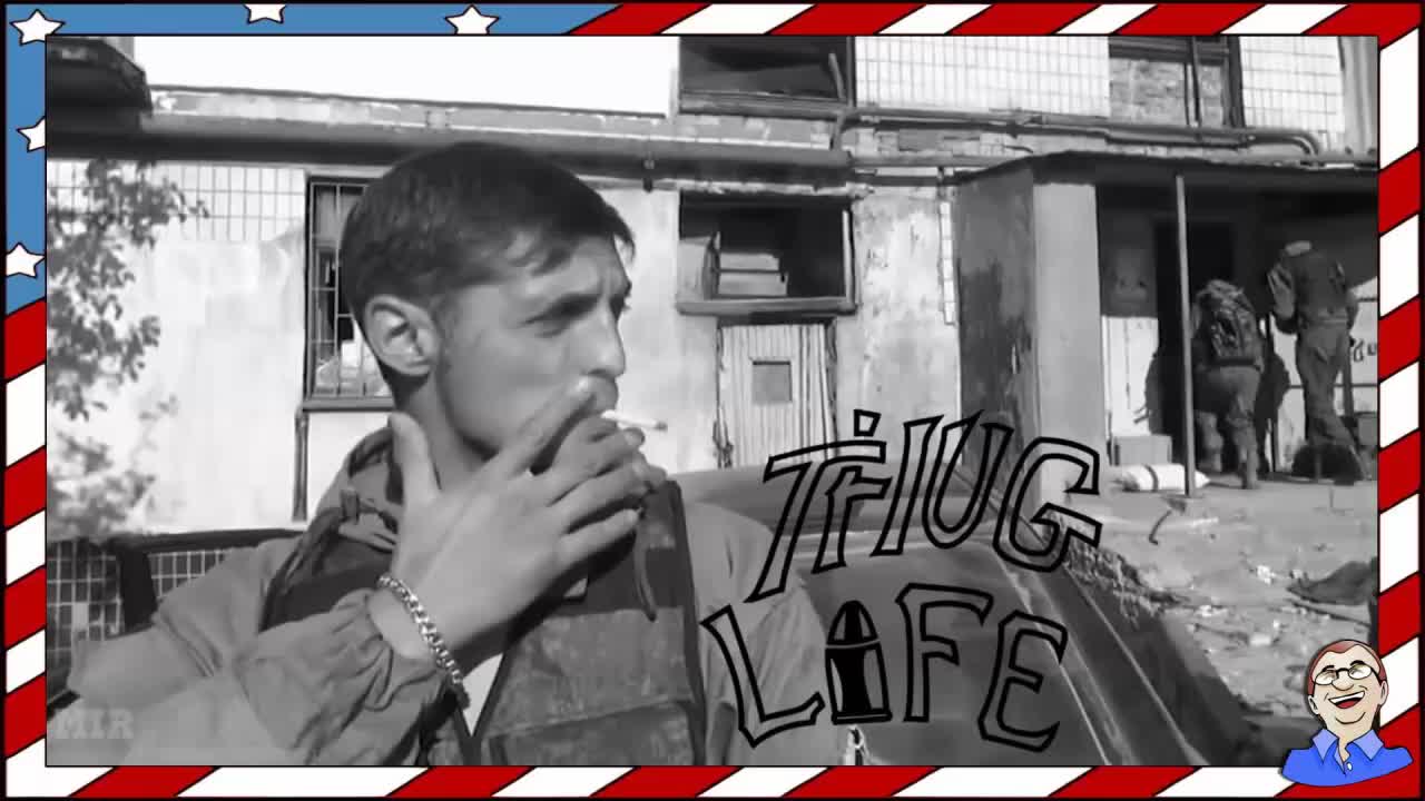 THUG LIFE в Русия