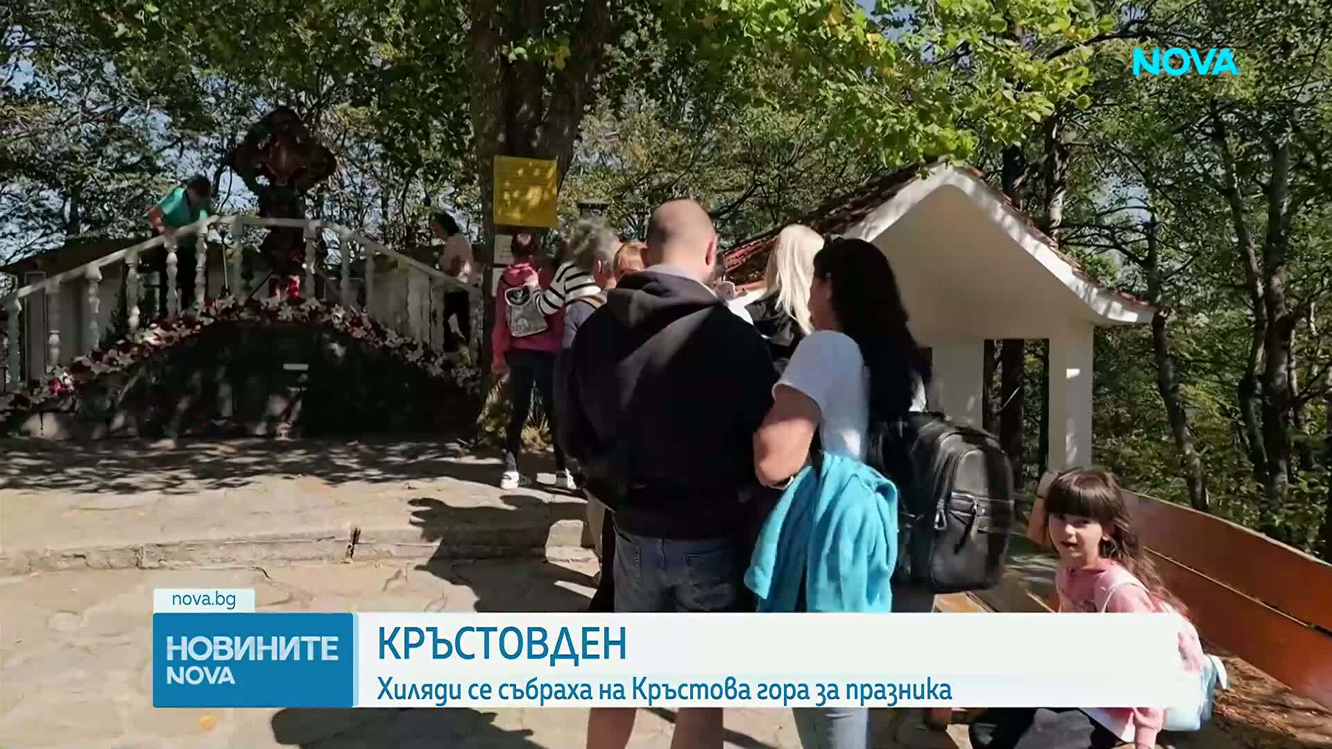 Кръстовден – когато небето се отваря за вярата