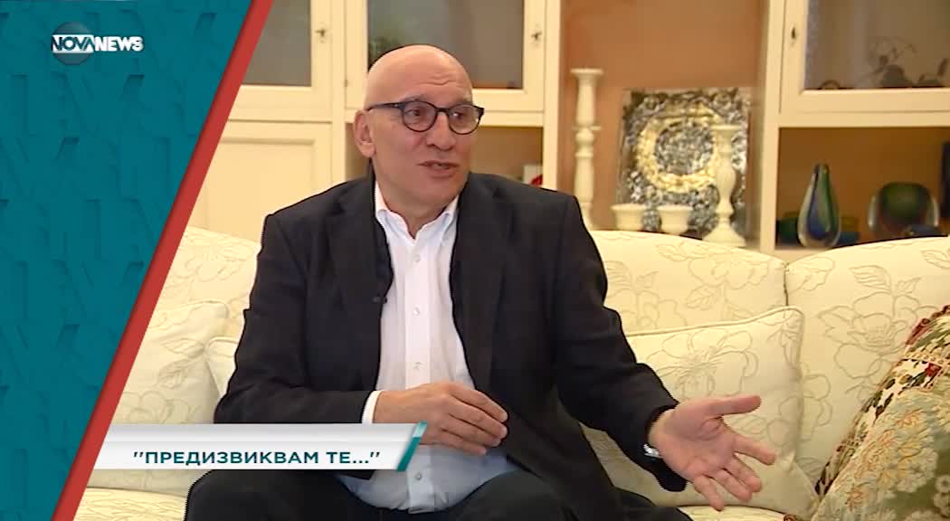В "Социална мрежа" на 10 декември от 15:20 ч. ще видите