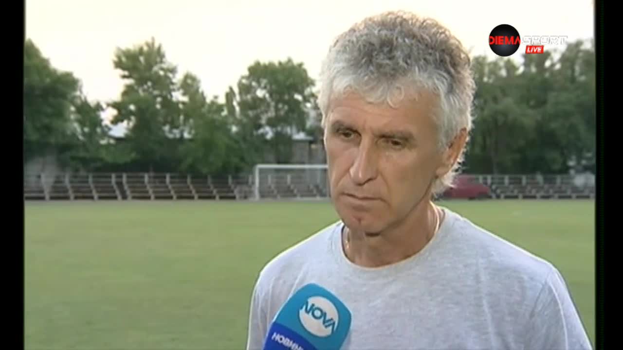 Иван Колев: Все още не сме постигнали кой знае какво