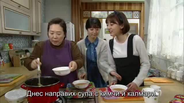 What Happens To My Family Е35