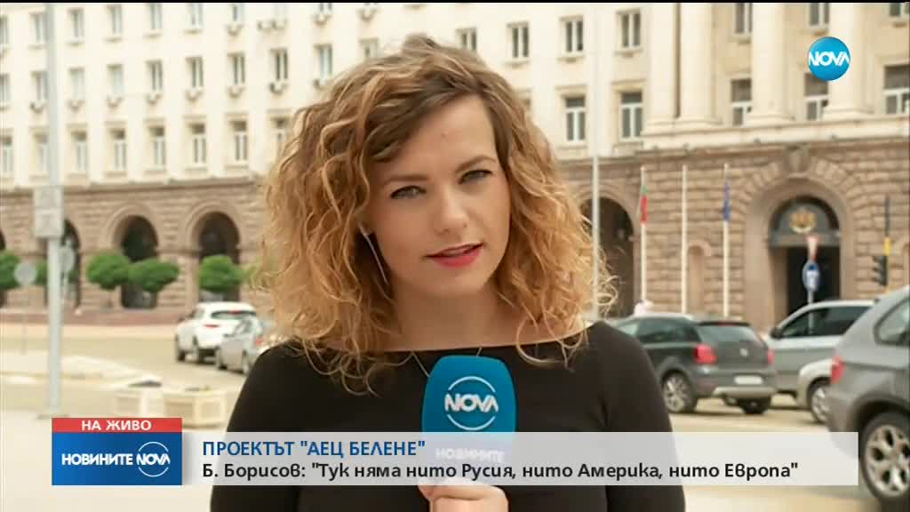 Новините на NOVA (23.05.2018 - обедна емисия)