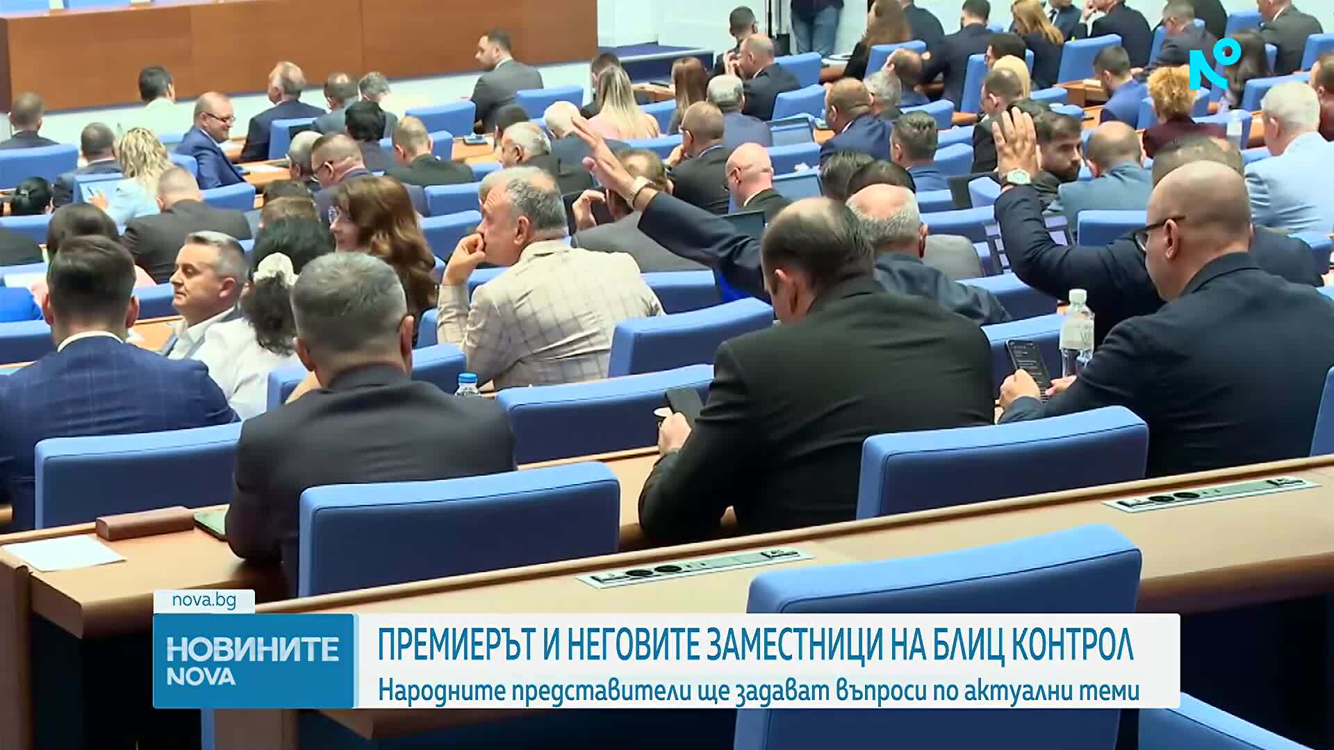 Депутатите ще изслушват Румен Радев