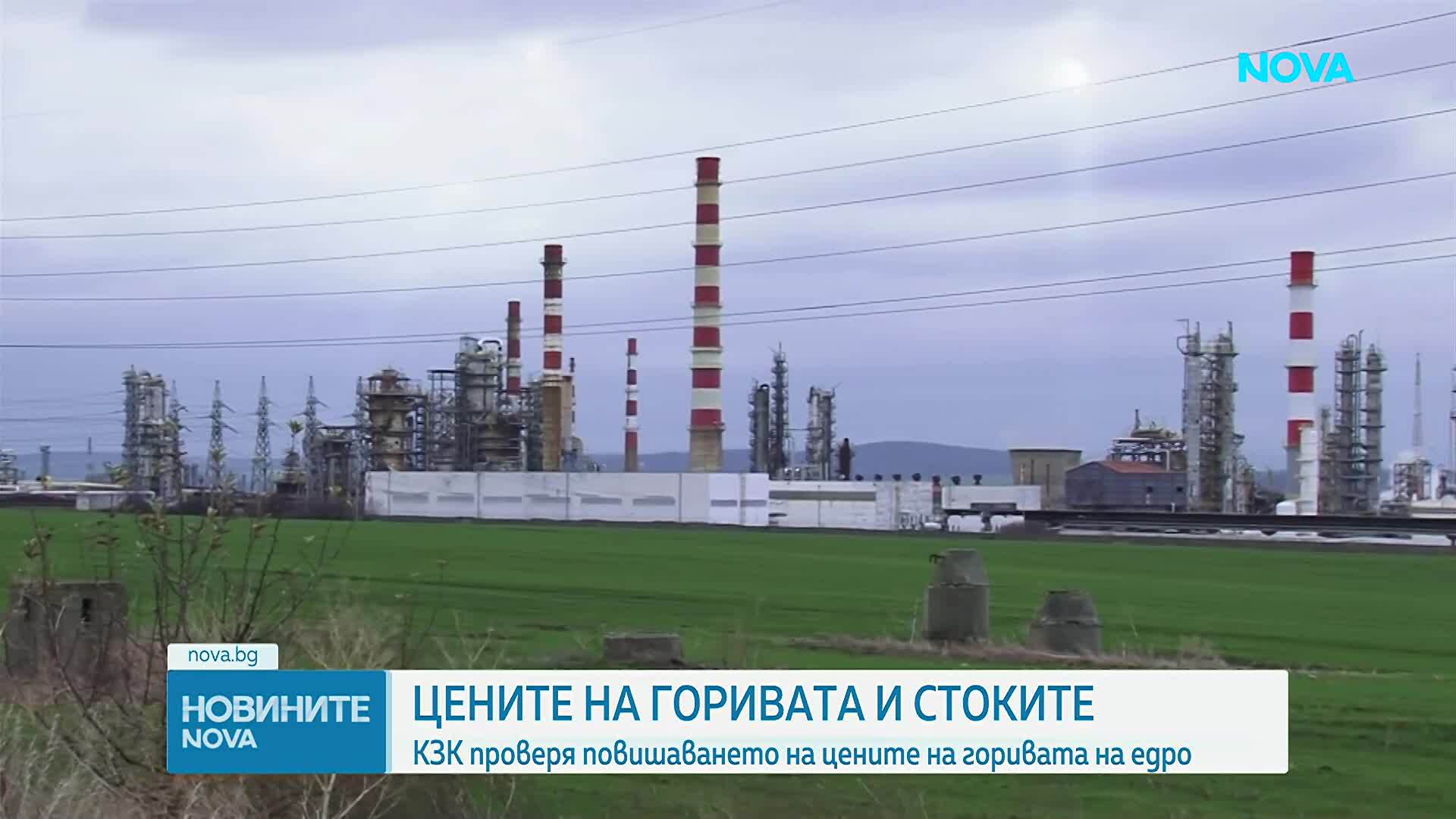 Росен Карадимов: Няма забранени споразумения между търговците на горива на дребно