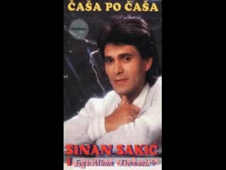 Sinan Sakic I Juzni Vetar - Ostani