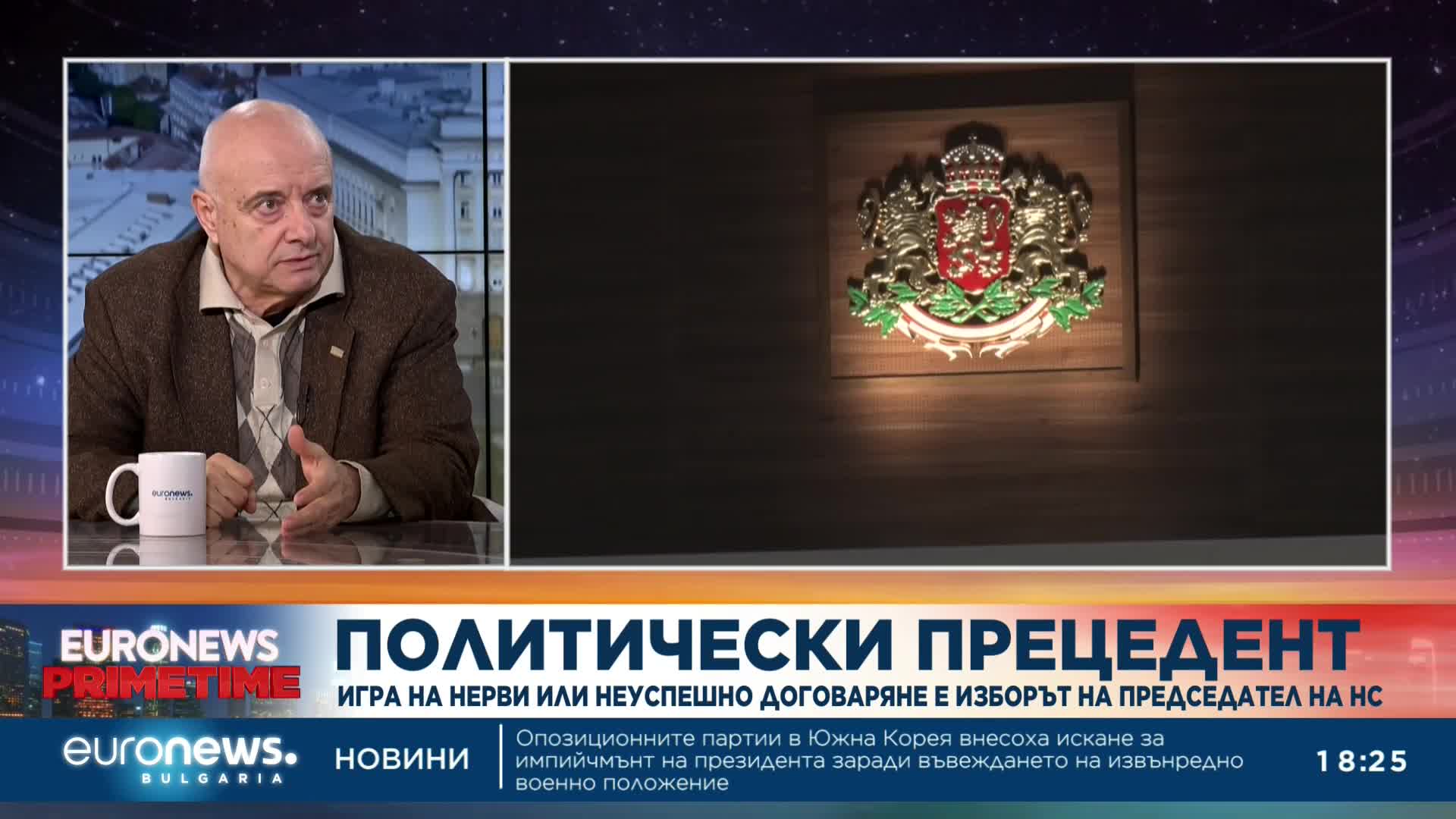 Социолог: От края на сглобката няма промяна в политическата ситуация