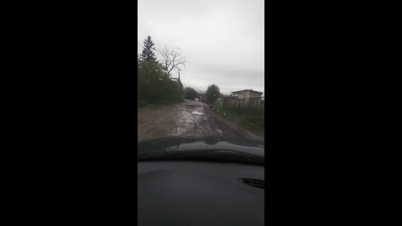 Моята катастрофална улица