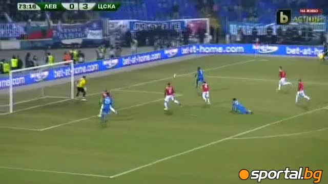 Левски 1:3 Цска 26.02.2011 !!! 