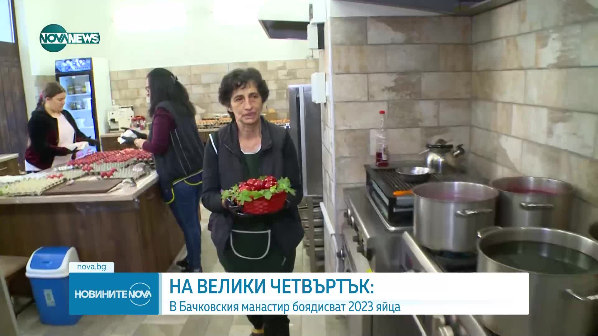 Новините на NOVA NEWS (13.04.2023 - 20:00)
