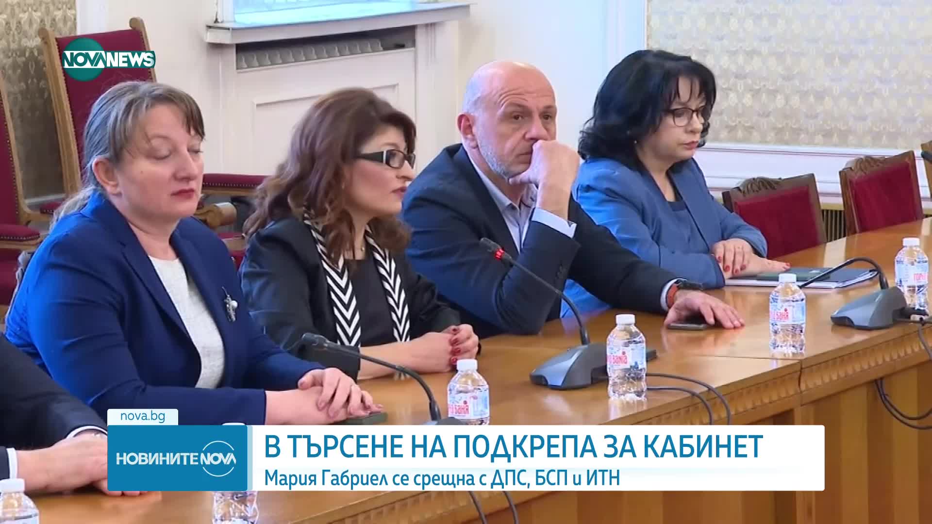 Новините на NOVA NEWS (11.05.2023 - 20:00)