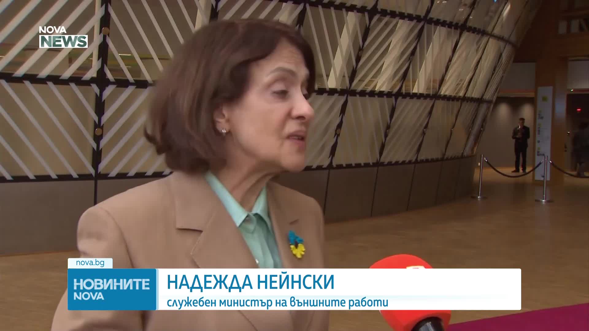 Надежда Нейнски: Украйна трябва да получи гаранции за сигурност, които да спрат бъдеща руска агресия