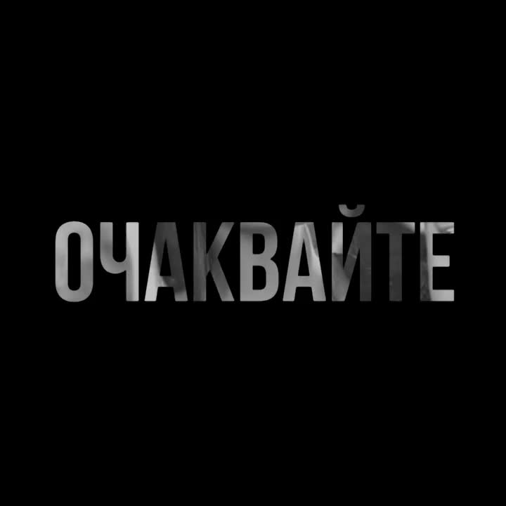 Първият гост на "BG VIP NEWS" ще бъде Лорена!