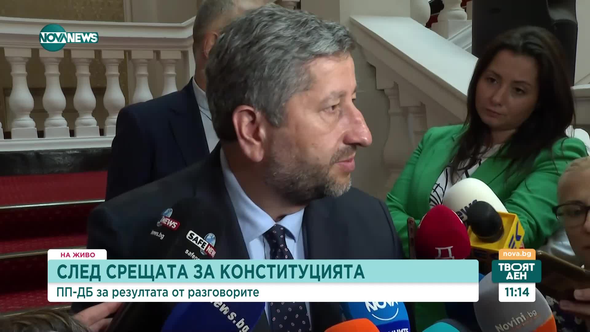 ПП-ДБ и ГЕРБ-СДС се събраха на лидерска среща