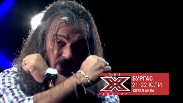 X Factor кастинг Бургас - Магърдич Халваджиян