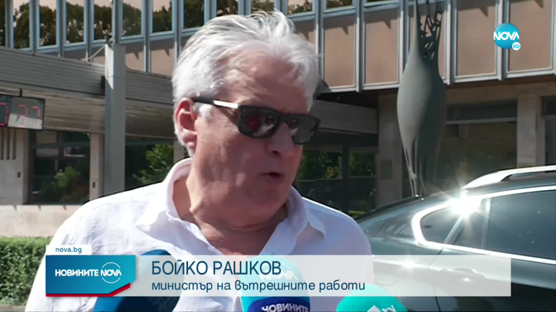 Новините на NOVA (18.07.2021 - обедна емисия)