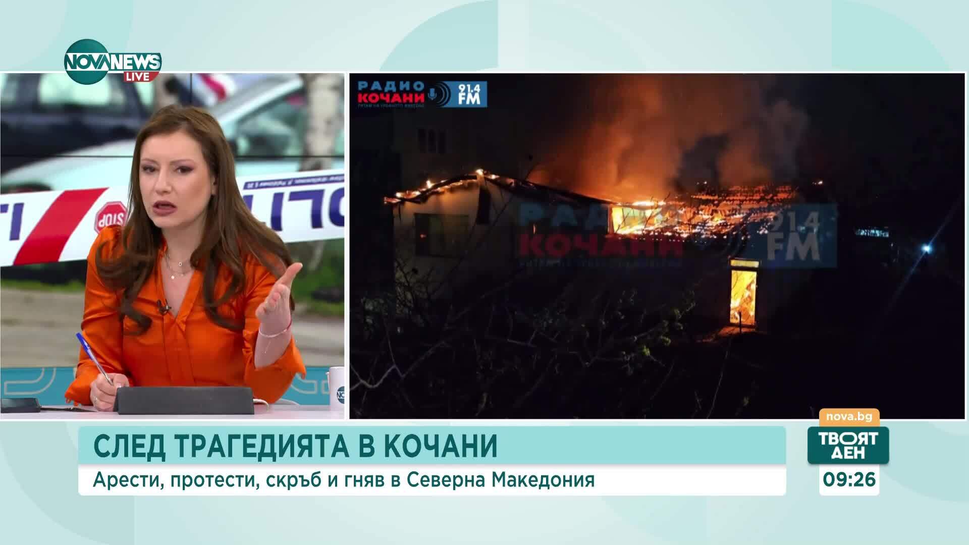 Виктор Камзуров, журналист: Мицкоски ползва трагедията в Кочани за пиар кампания