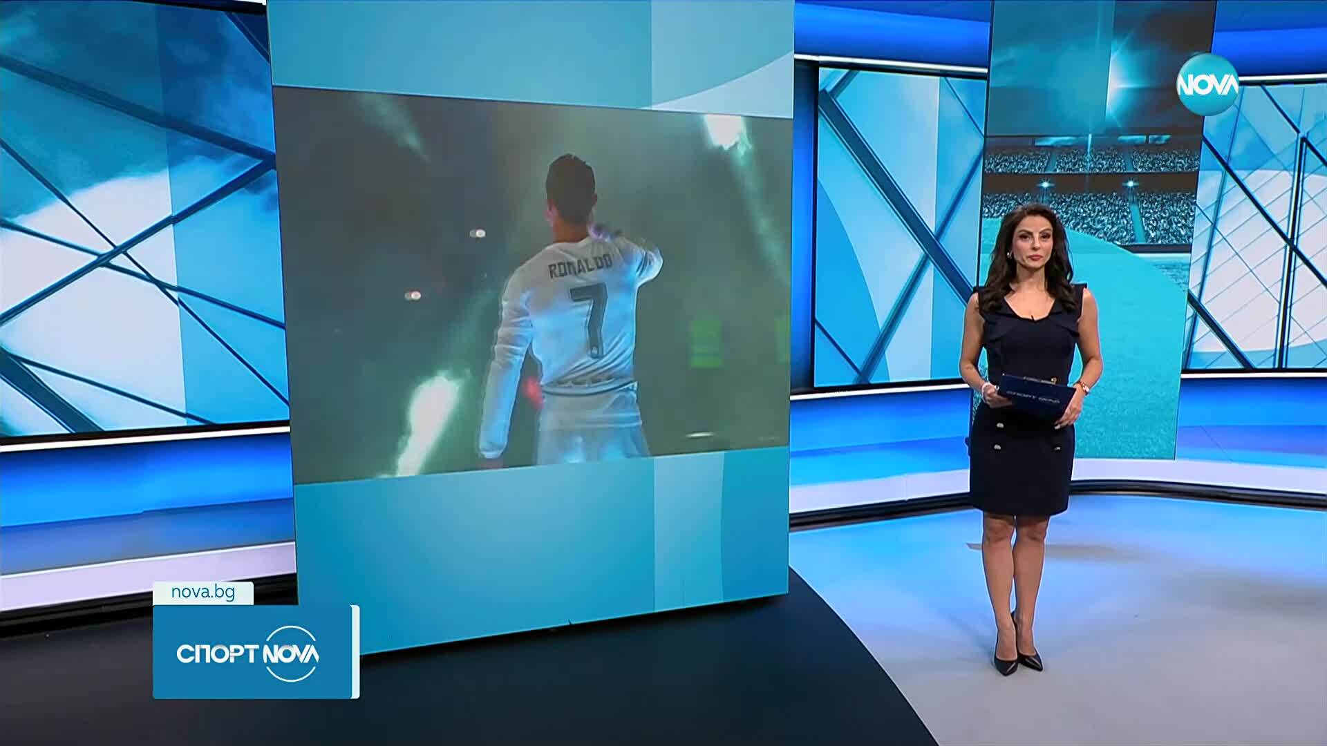 Кристиано Роналдо – първият футболист милиардер