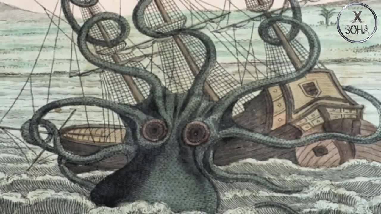 3 митични, морски чудовища, които може би наистина съществуват!