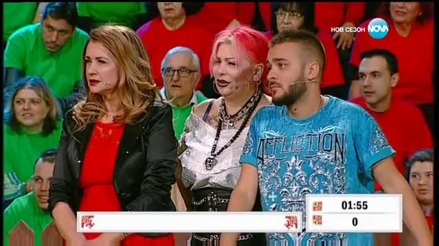 Аз обичам България - 7 кръг | Прочути сънародници (31.03.2017)