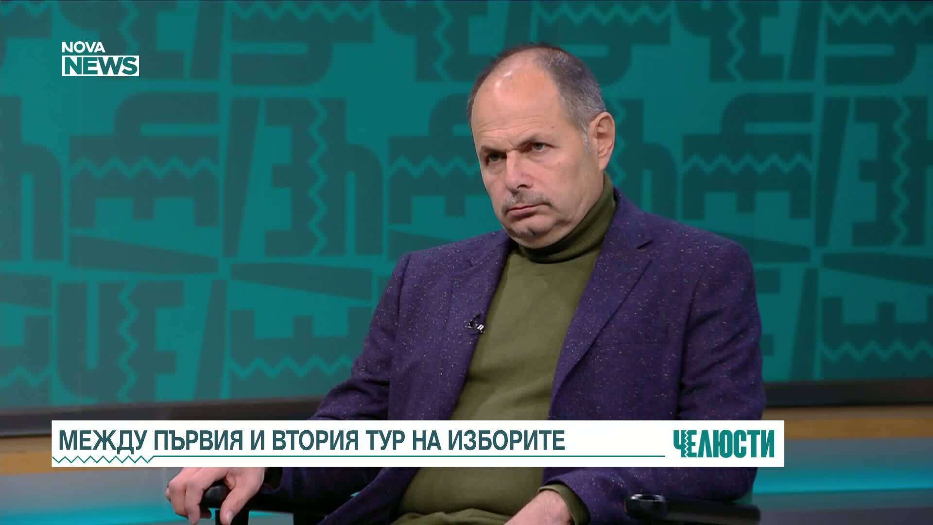 "Челюсти": Какво се случи на изборите за президент и какво предстои на балотажа