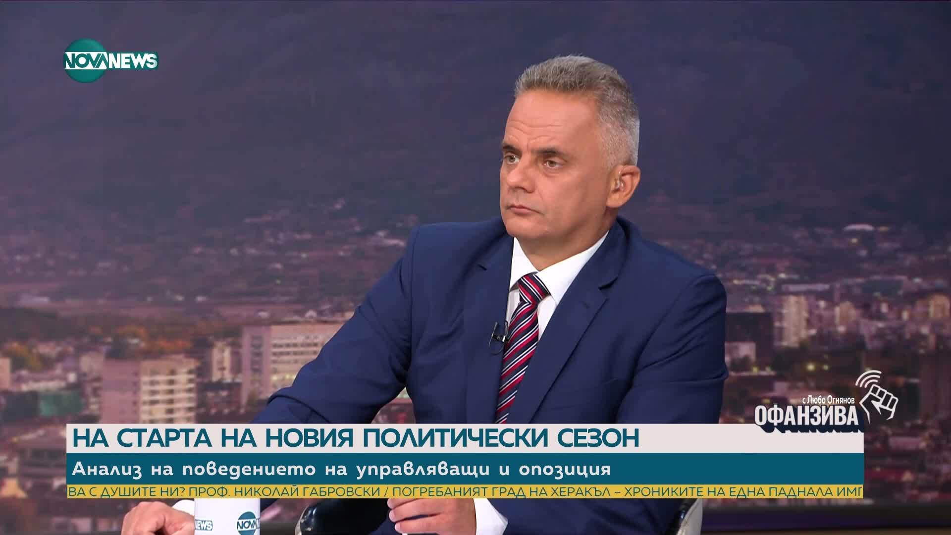 Харалан Александров: Вълната от агресия сред младите е симптом на социален срив