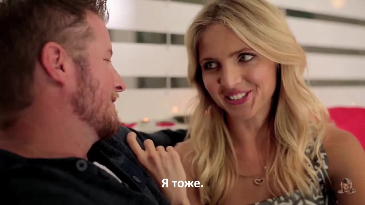 Скъпа затвори очи , имам подарък за теб !