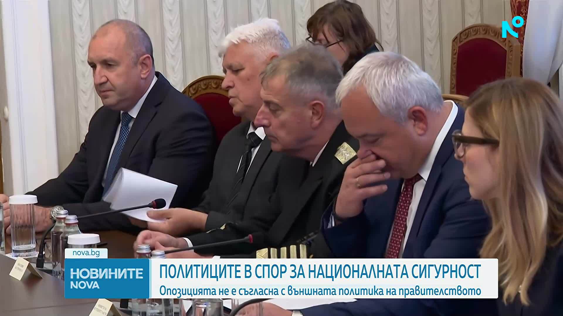 Политически престрелки след атаките срещу търговски кораби в Черно море