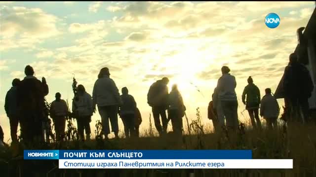 Новините на NOVA (19.08.2016 - обедна)