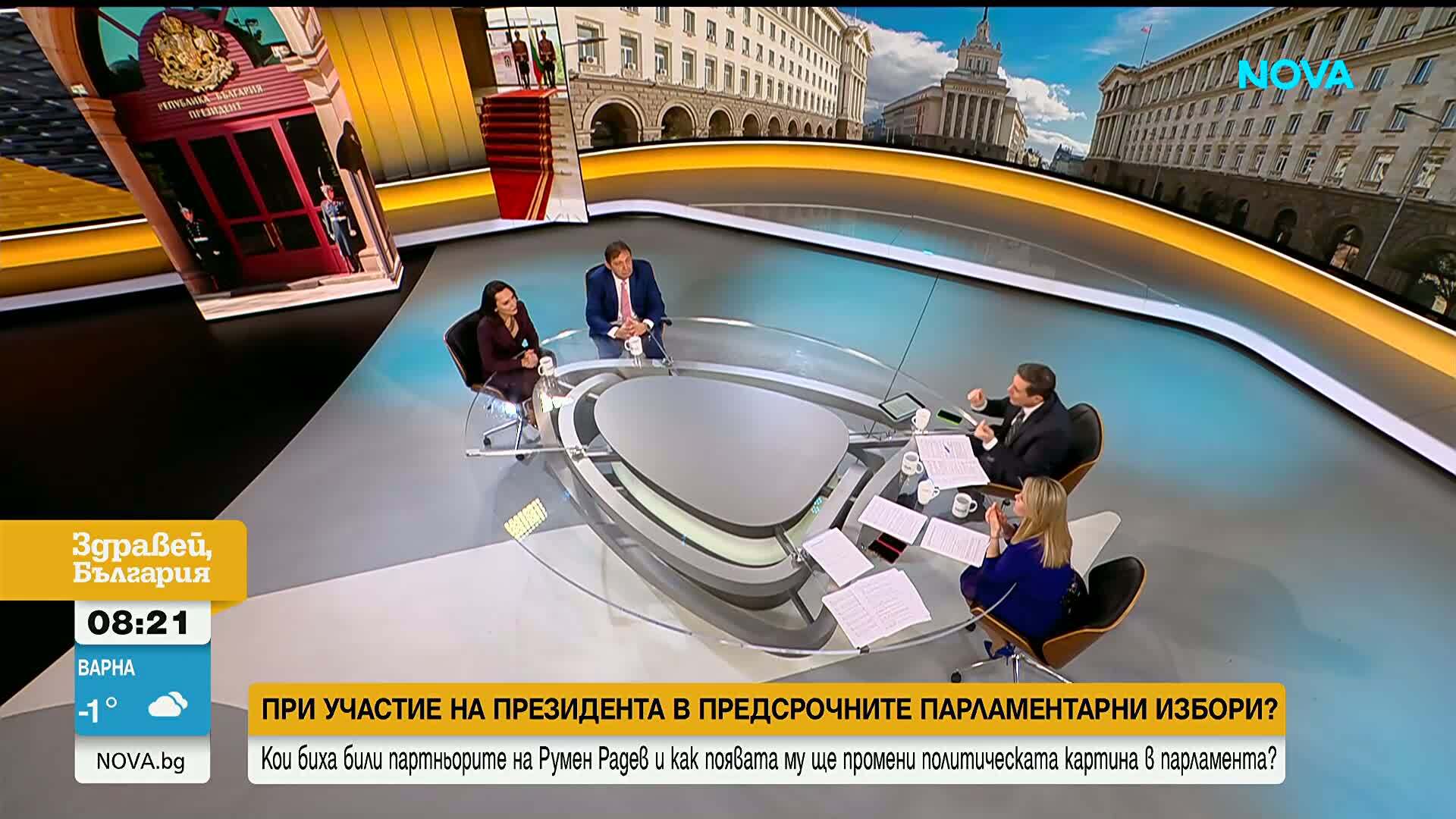 Иван Шишков: Готов съм да се включа в политически проект на Румен Радев