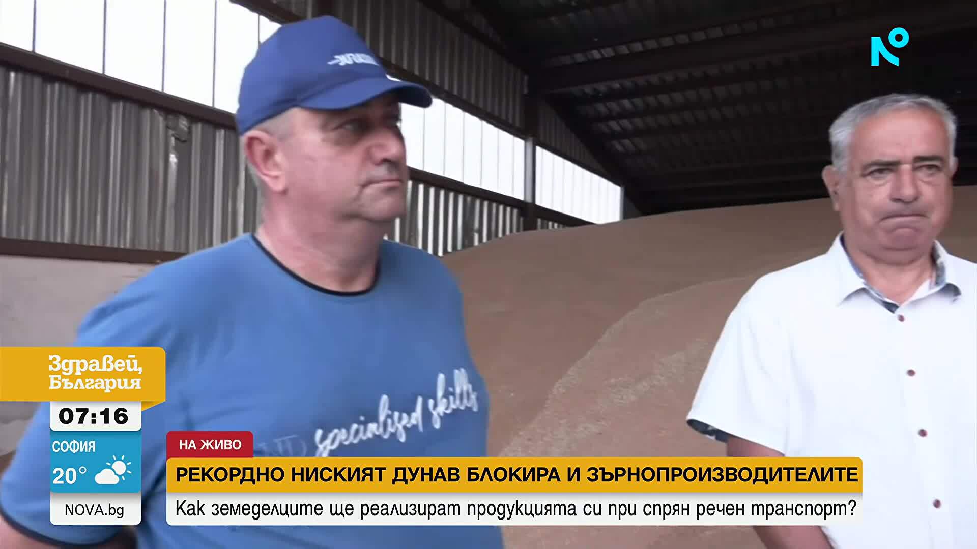 Рекордно ниският Дунав блокира тонове зърно в складовете на производителите