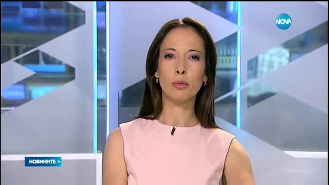 Новините на Нова (18.05.2016 - следобедна)
