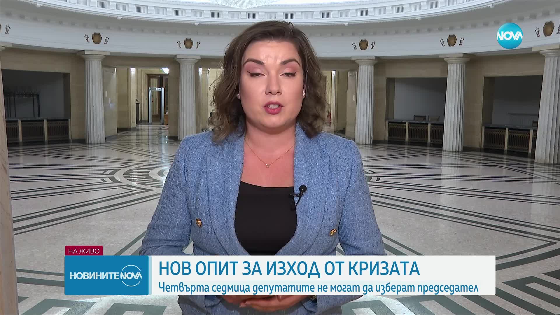 Напрежение в кулоарите: Бутане и обиди след заседанието на парламента
