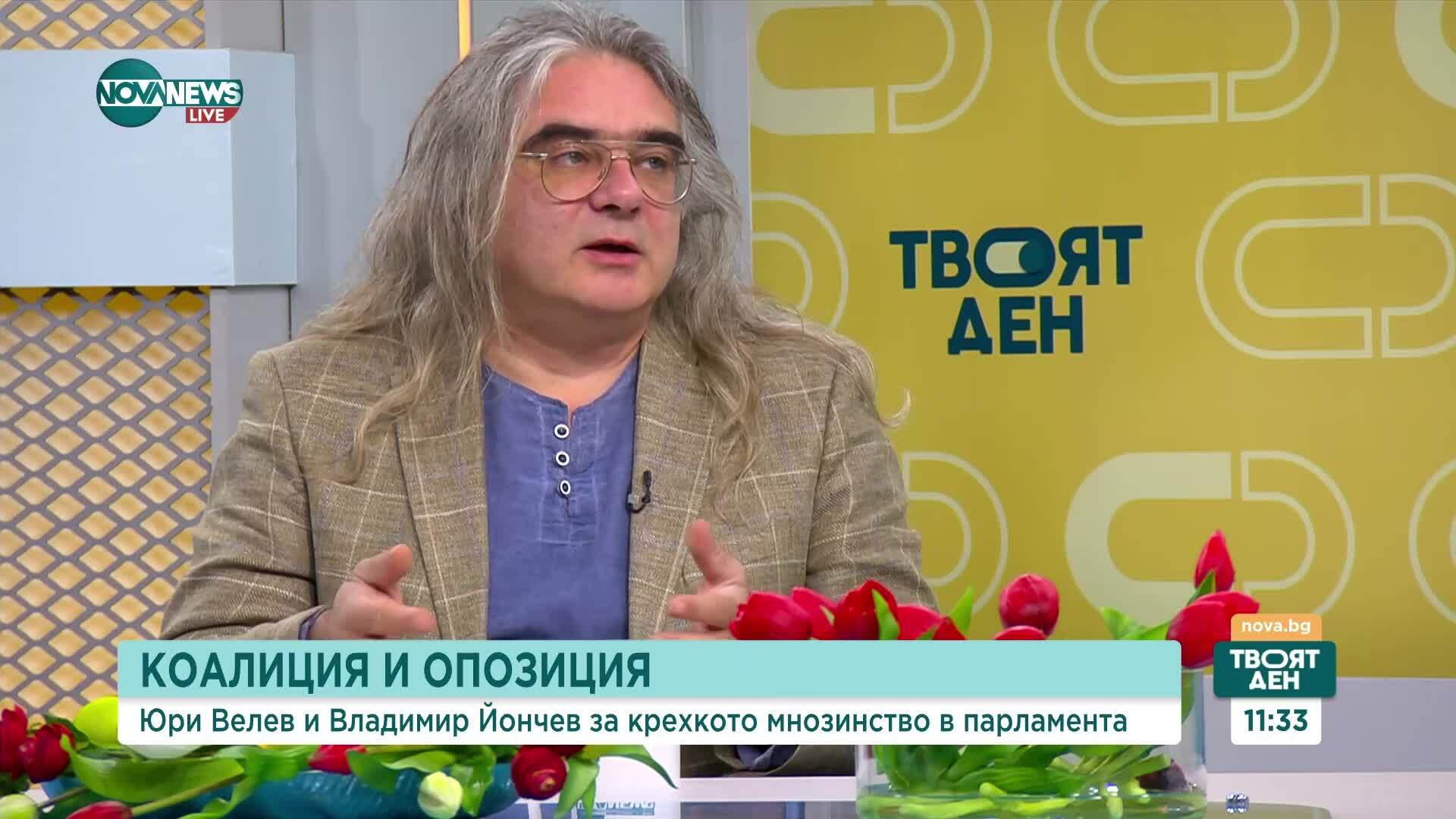 Журналисти: „ДПС-Ново начало“ са партньори на управляващите от самото начало
