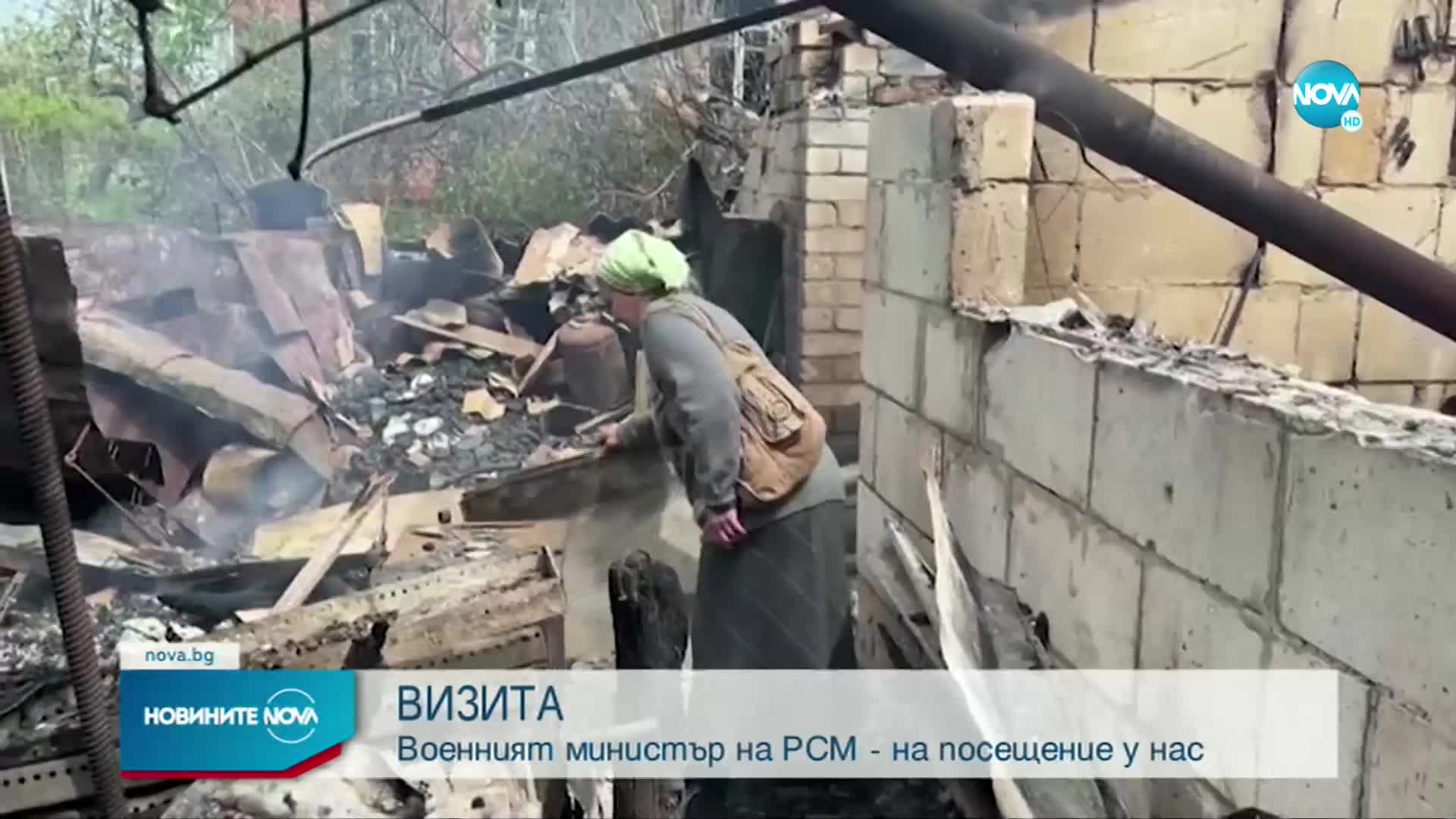 Заков: Готови сме да засилим двустранното сътрудничество с РСМ в областта на отбраната