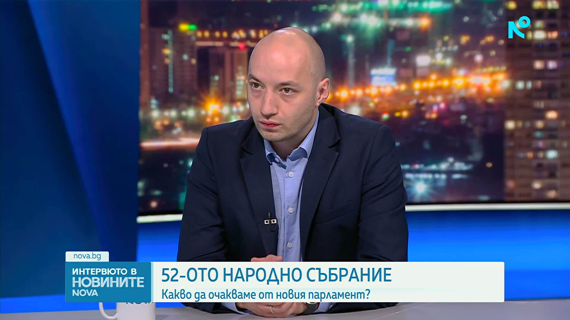 Димитър Ганев: Промяната в конфигурацията на Народното събрание води до нов тип отношения