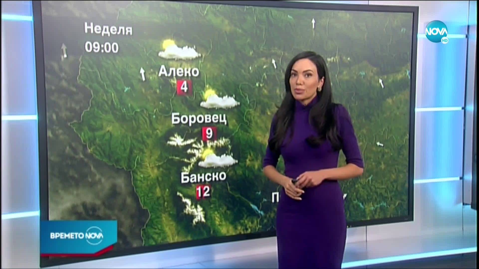 Прогноза за времето (13.03.2021 - централна емисия)