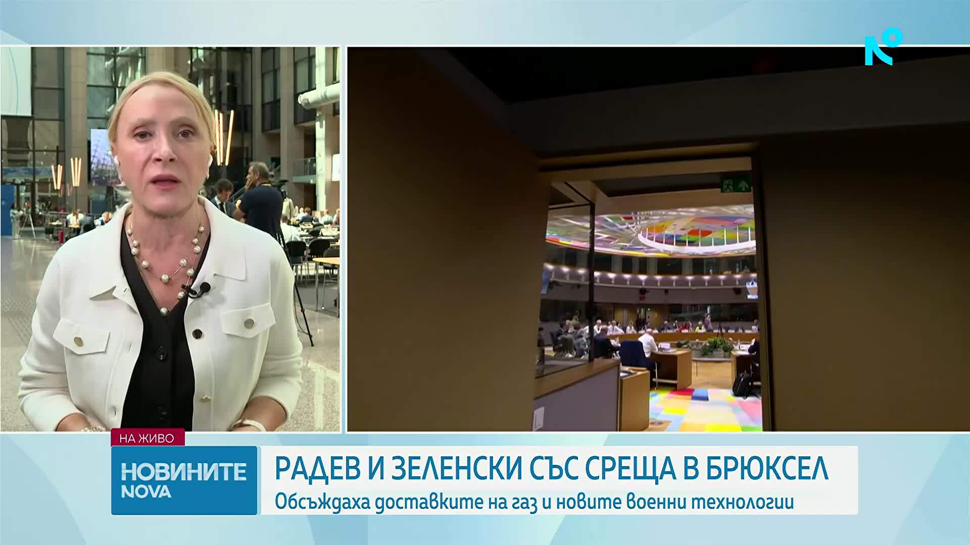 Премиерът Румен Радев се срещна в Брюксел с Володимир Зеленски