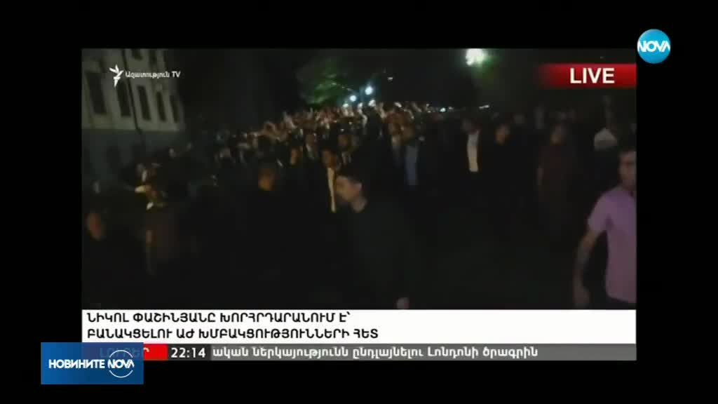 Стотици хиляди протестират в Тирана