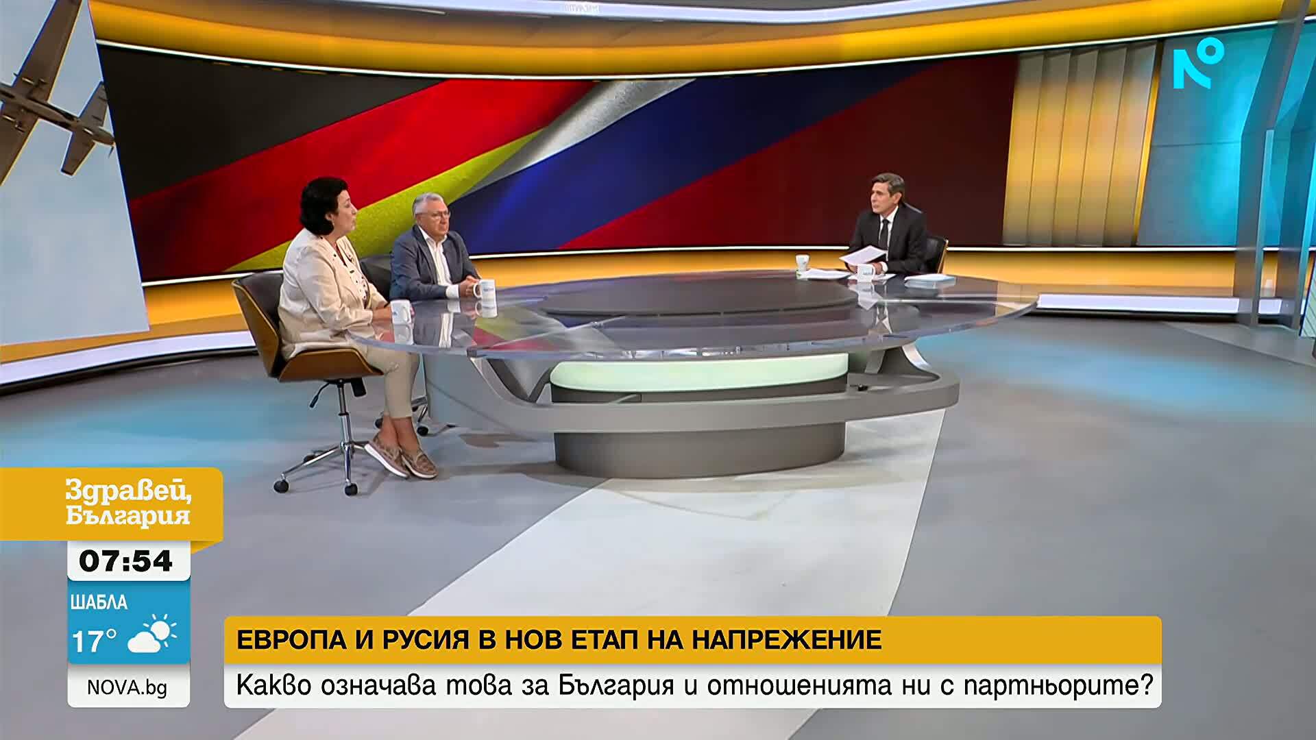 Трябва ли България да избере страна в сложните отношения между Европа, Русия, САЩ и Китай
