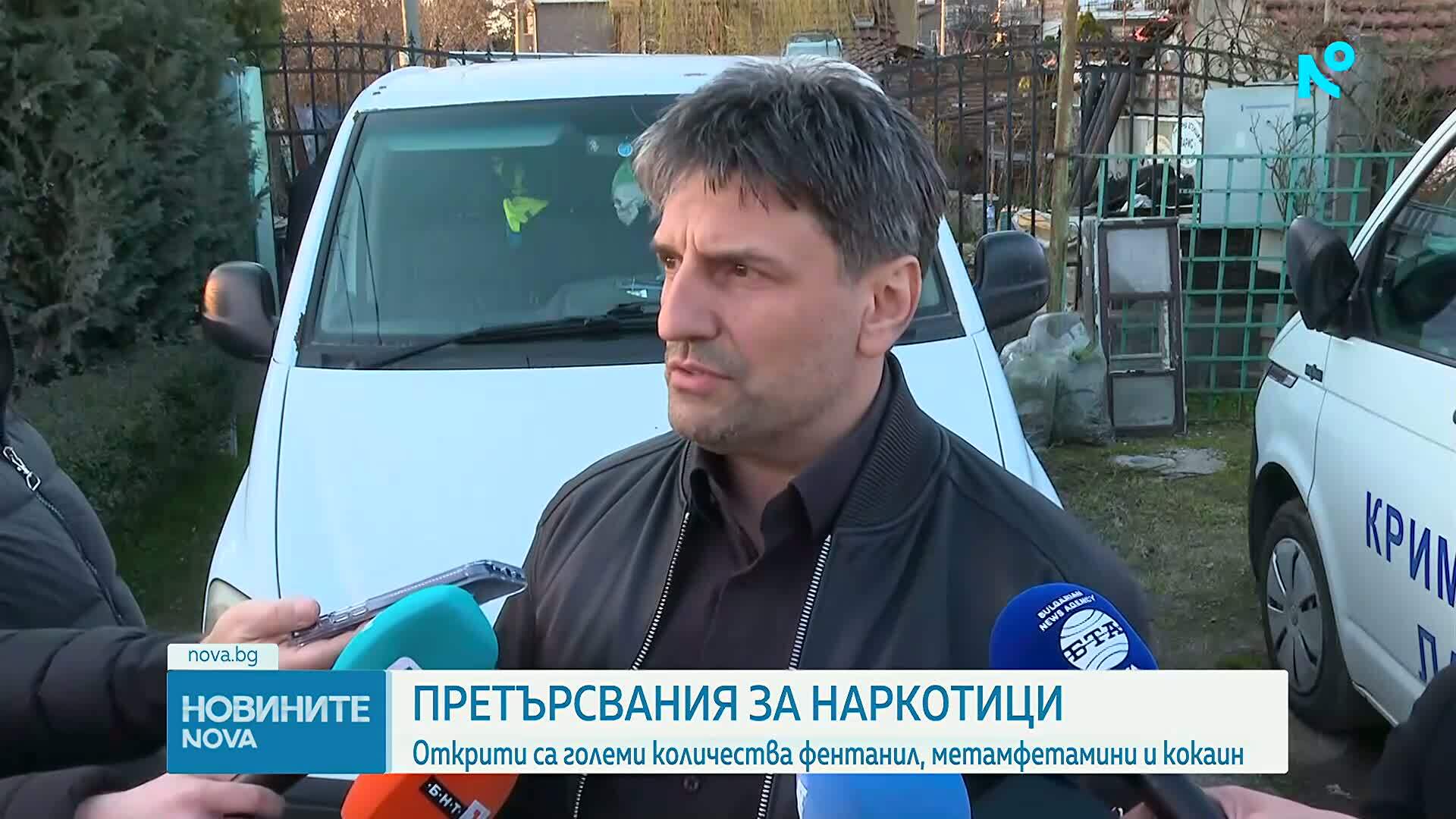 Задържаха мъж и жена за притежание на рекордно количество фентанил в София
