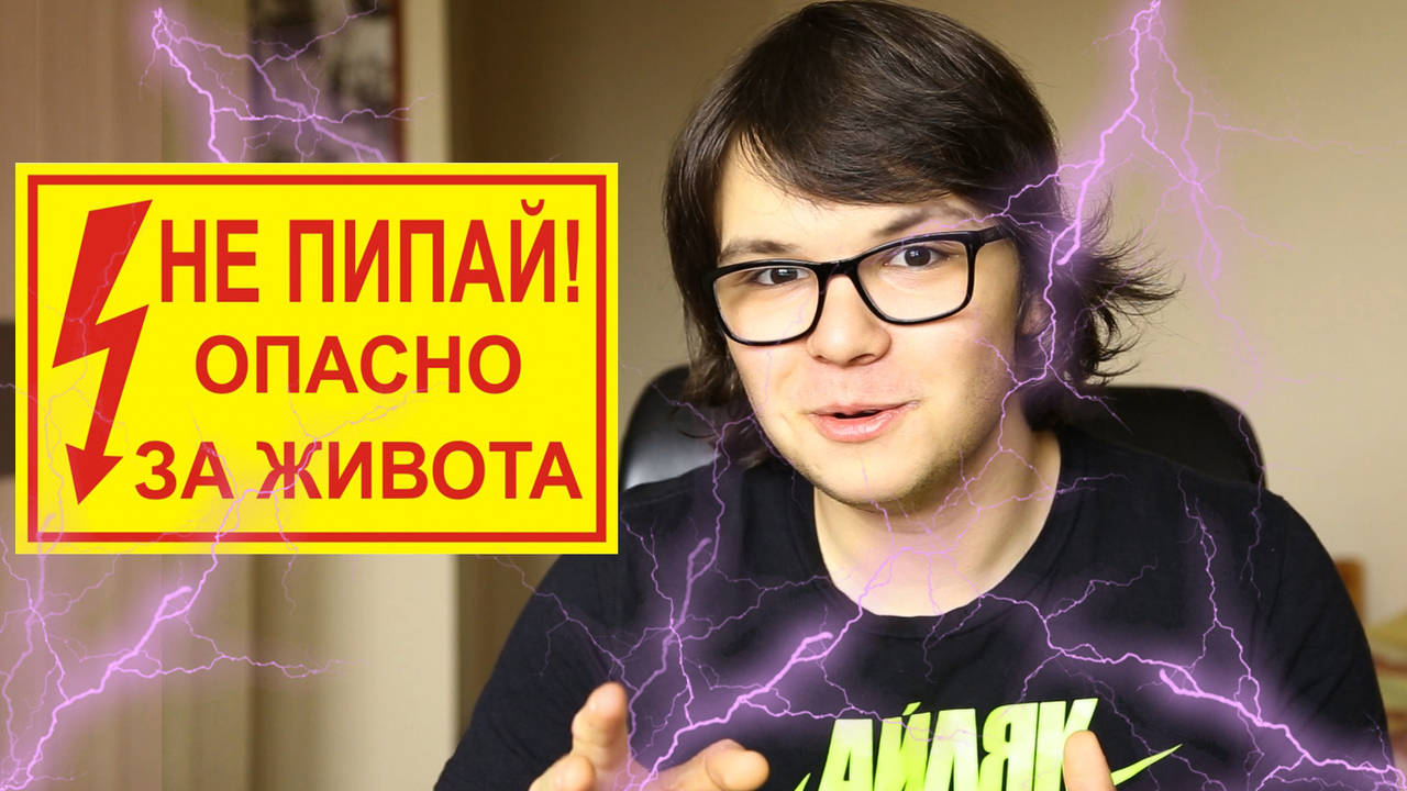 Ужас! Няма ток! 5 яки идеи какво да правим