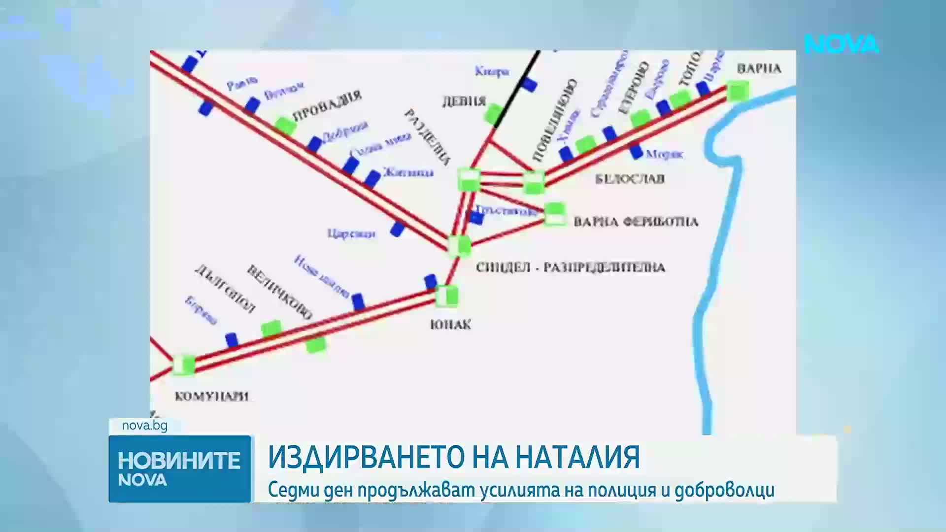 Новините на NOVA | Централна емисия | 6 юли 2026