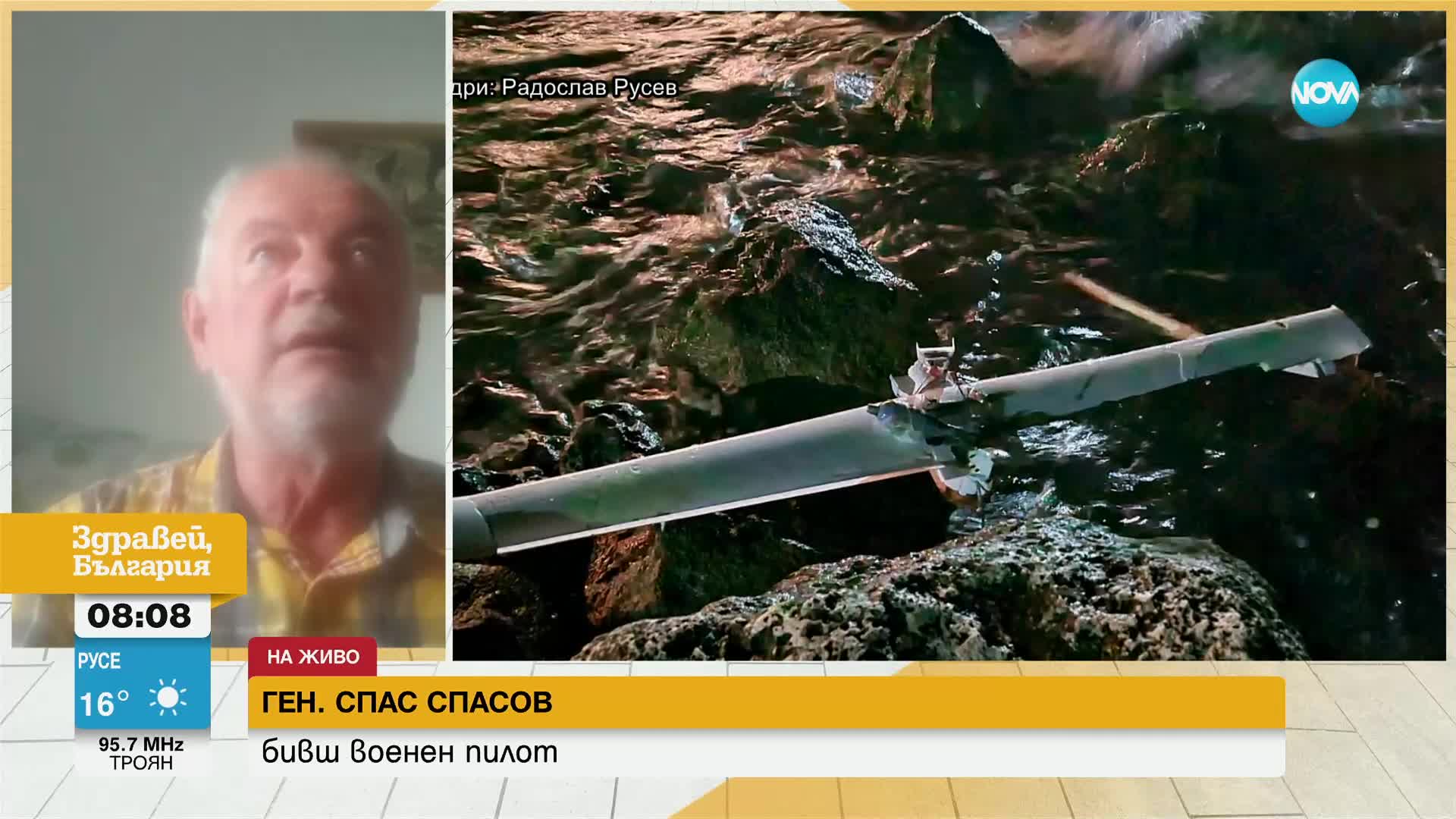 Откриха дрон с прикрепена към него бомба край Тюленово