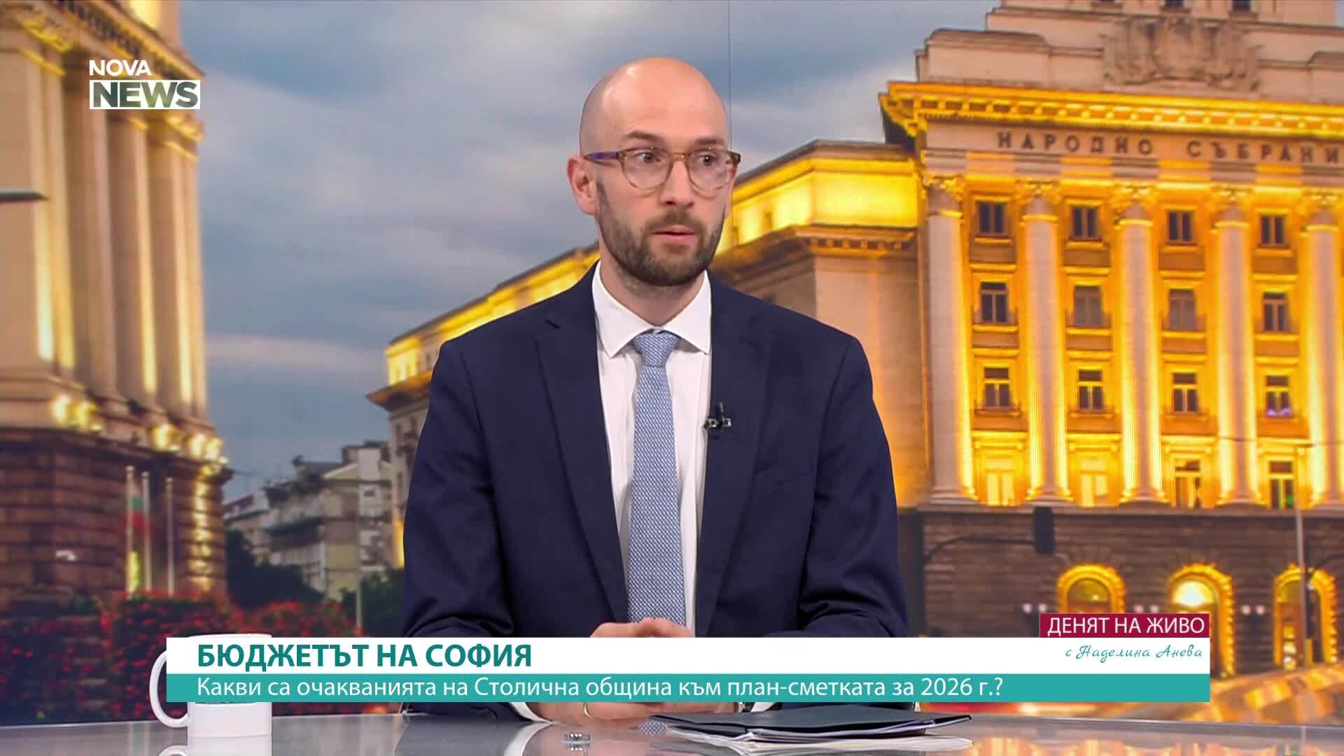 Кои разходи могат да бъдат ограничени, за да се намали дефицитът