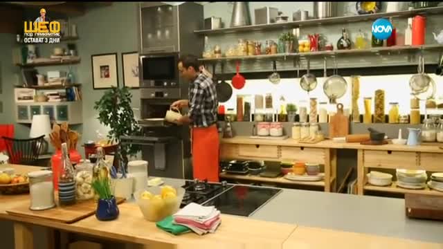 Сладкиш Горещ пунш - Бон апети (05.02.2016)